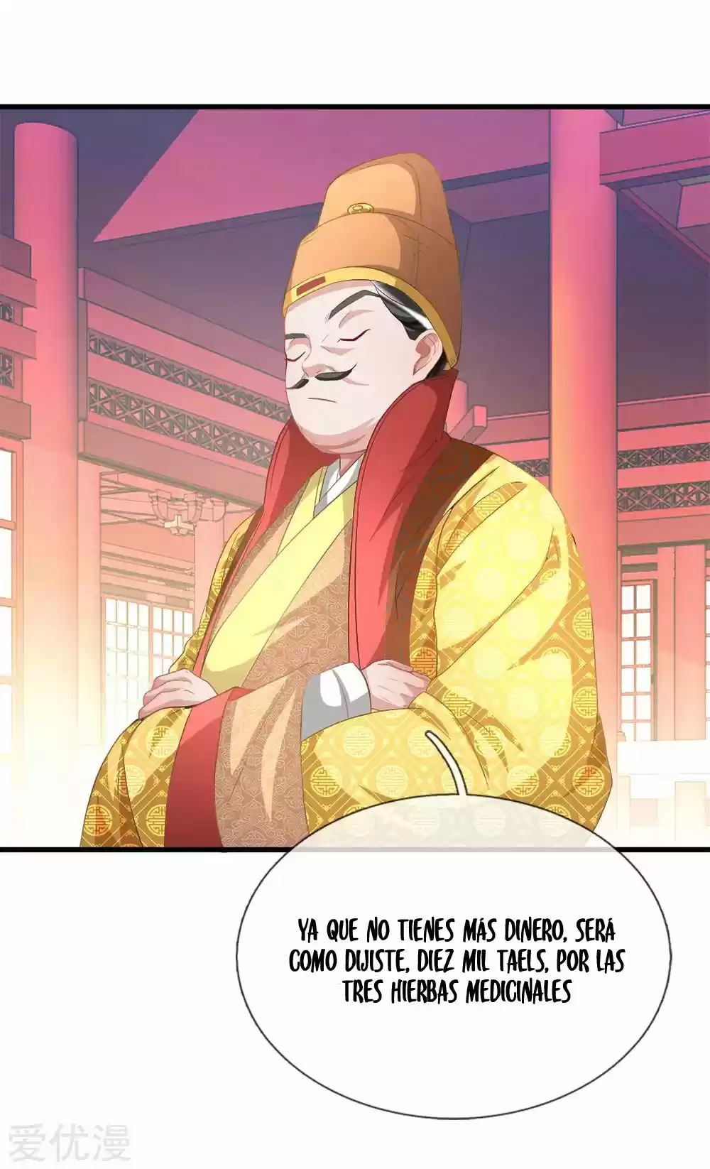 MARVELOUS HERO OF THE SWORD - Capítulo 16 - Página 11 - LectorTMOo