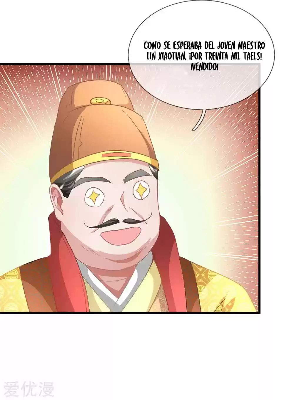 MARVELOUS HERO OF THE SWORD - Capítulo 16 - Página 17 - LectorTMOo