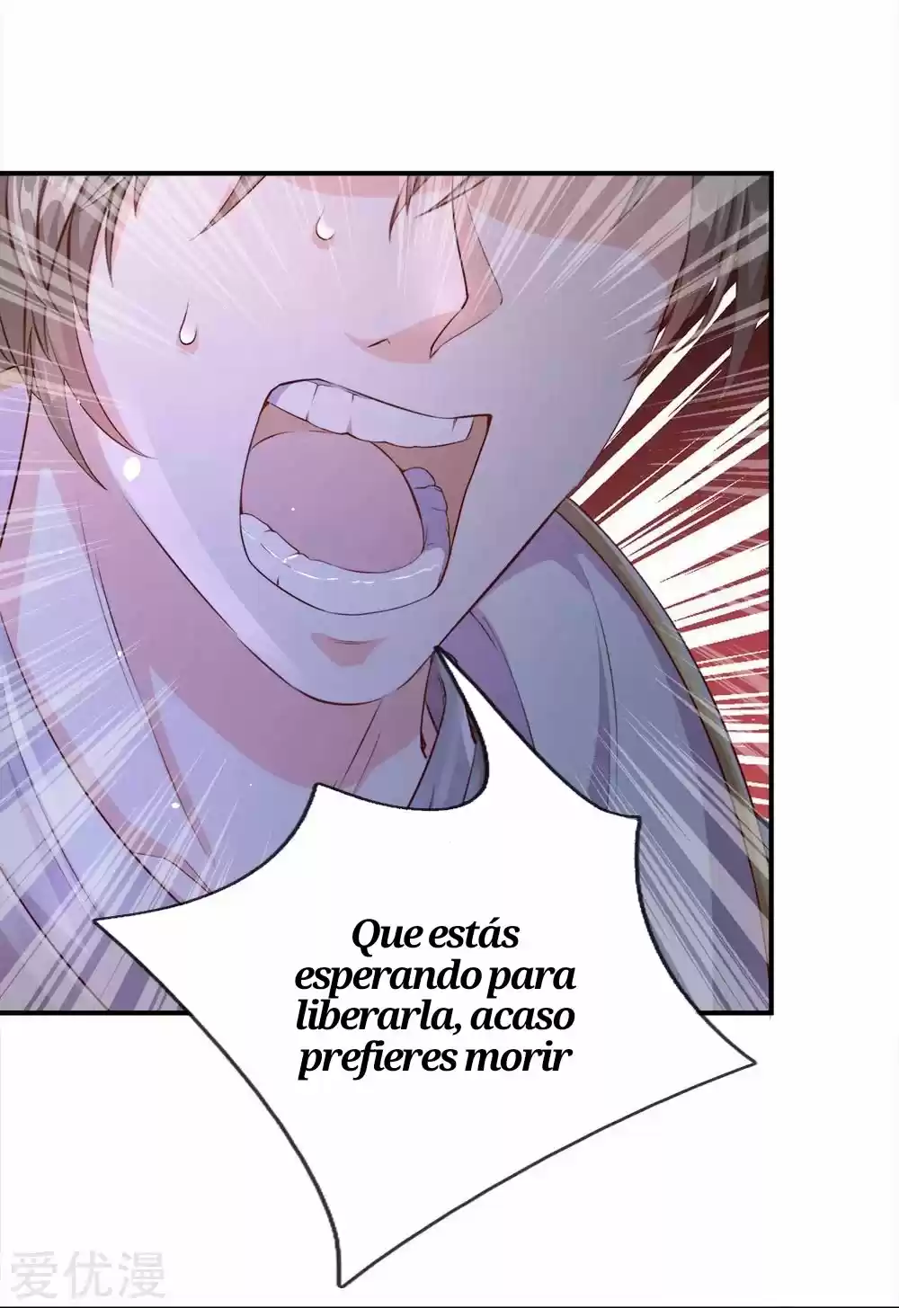MARVELOUS HERO OF THE SWORD - Capítulo 160 - Página 11 - LectorTMOo