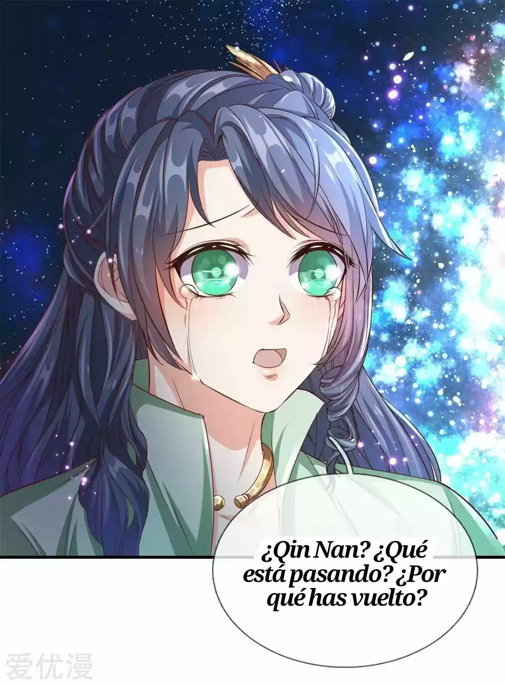 MARVELOUS HERO OF THE SWORD - Capítulo 160 - Página 15 - LectorTMOo
