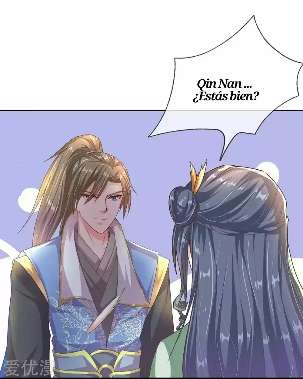 MARVELOUS HERO OF THE SWORD - Capítulo 163 - Página 14 - LectorTMOo
