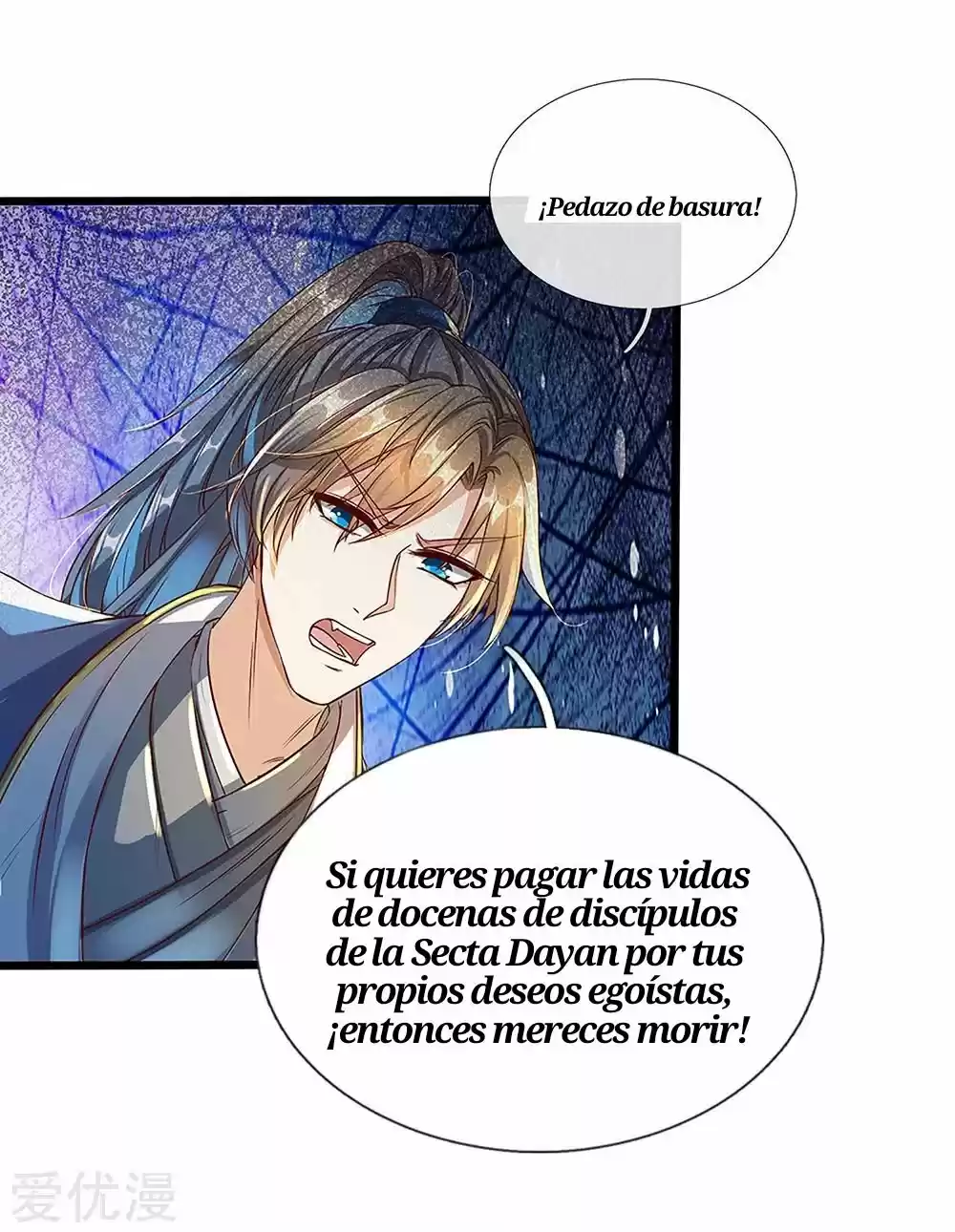 MARVELOUS HERO OF THE SWORD - Capítulo 164 - Página 6 - LectorTMOo