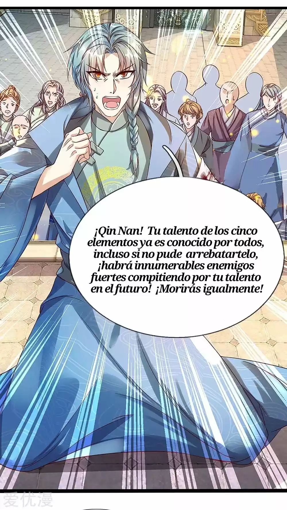 MARVELOUS HERO OF THE SWORD - Capítulo 164 - Página 7 - LectorTMOo