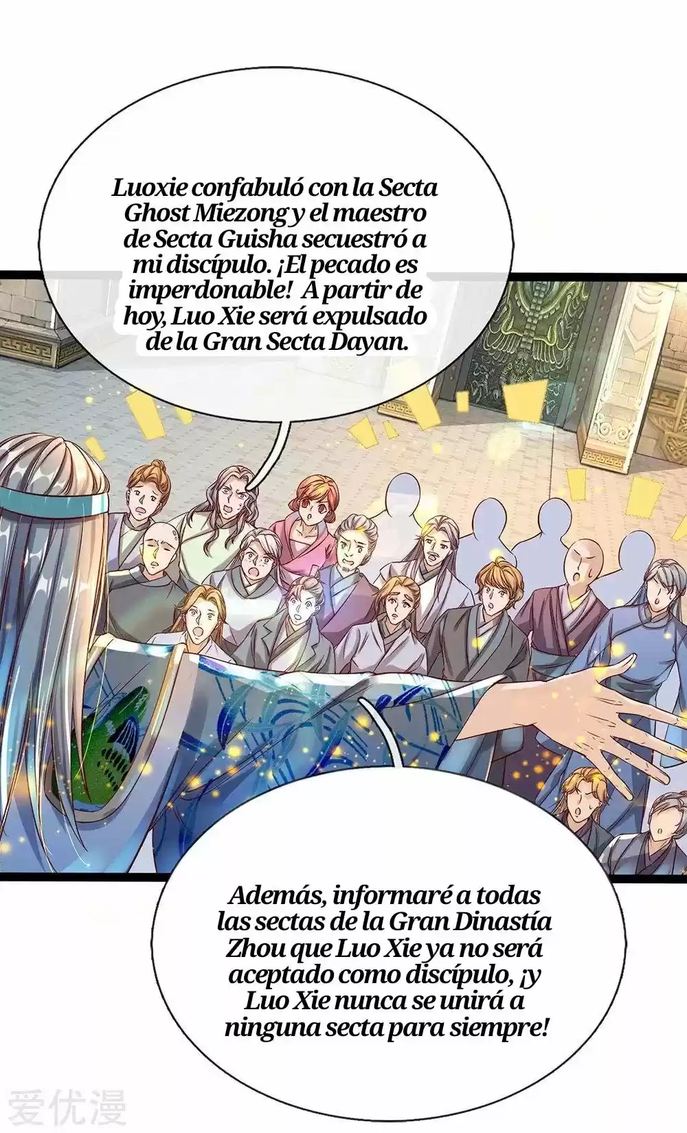MARVELOUS HERO OF THE SWORD - Capítulo 164 - Página 10 - LectorTMOo
