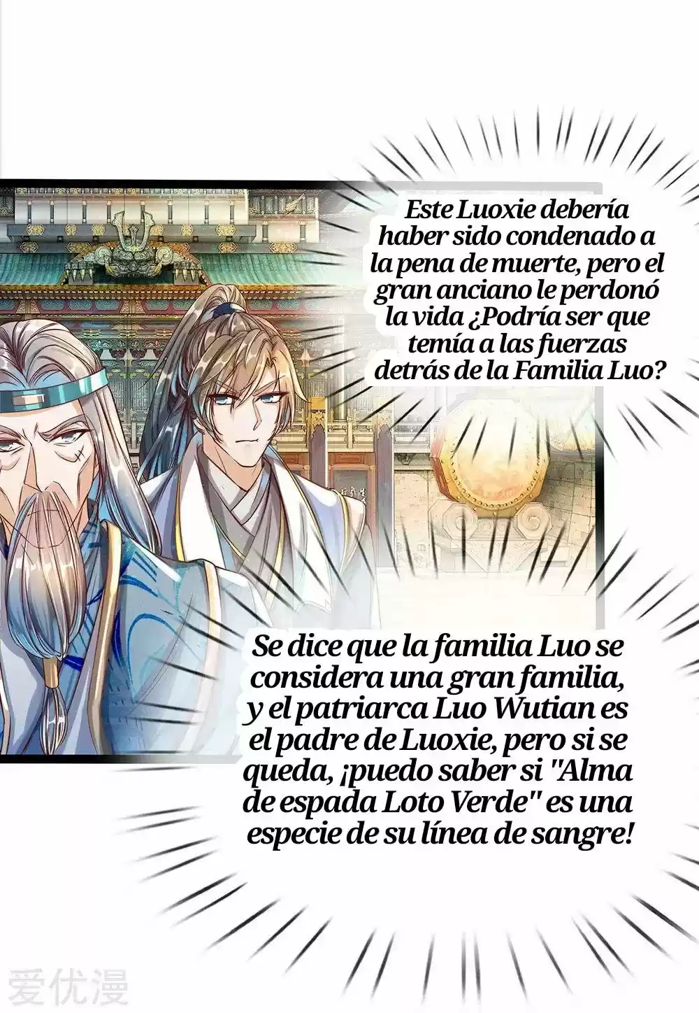 MARVELOUS HERO OF THE SWORD - Capítulo 164 - Página 13 - LectorTMOo