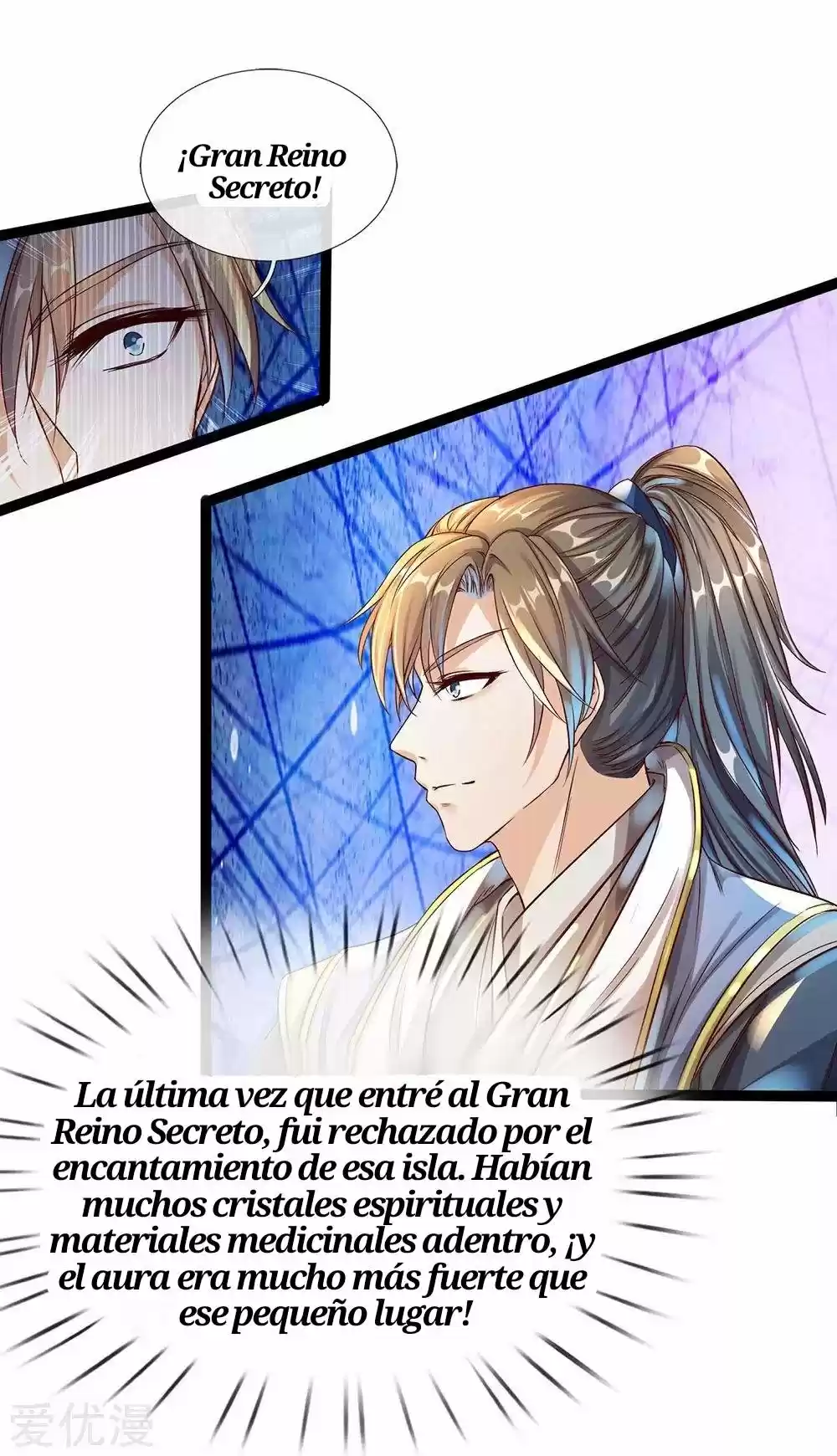MARVELOUS HERO OF THE SWORD - Capítulo 164 - Página 15 - LectorTMOo