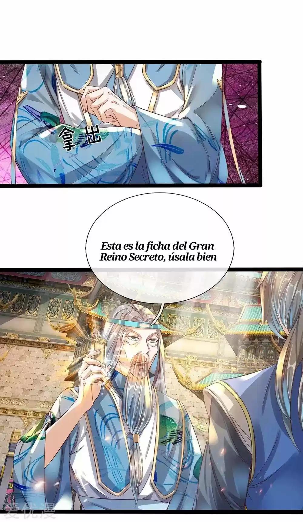 MARVELOUS HERO OF THE SWORD - Capítulo 164 - Página 19 - LectorTMOo