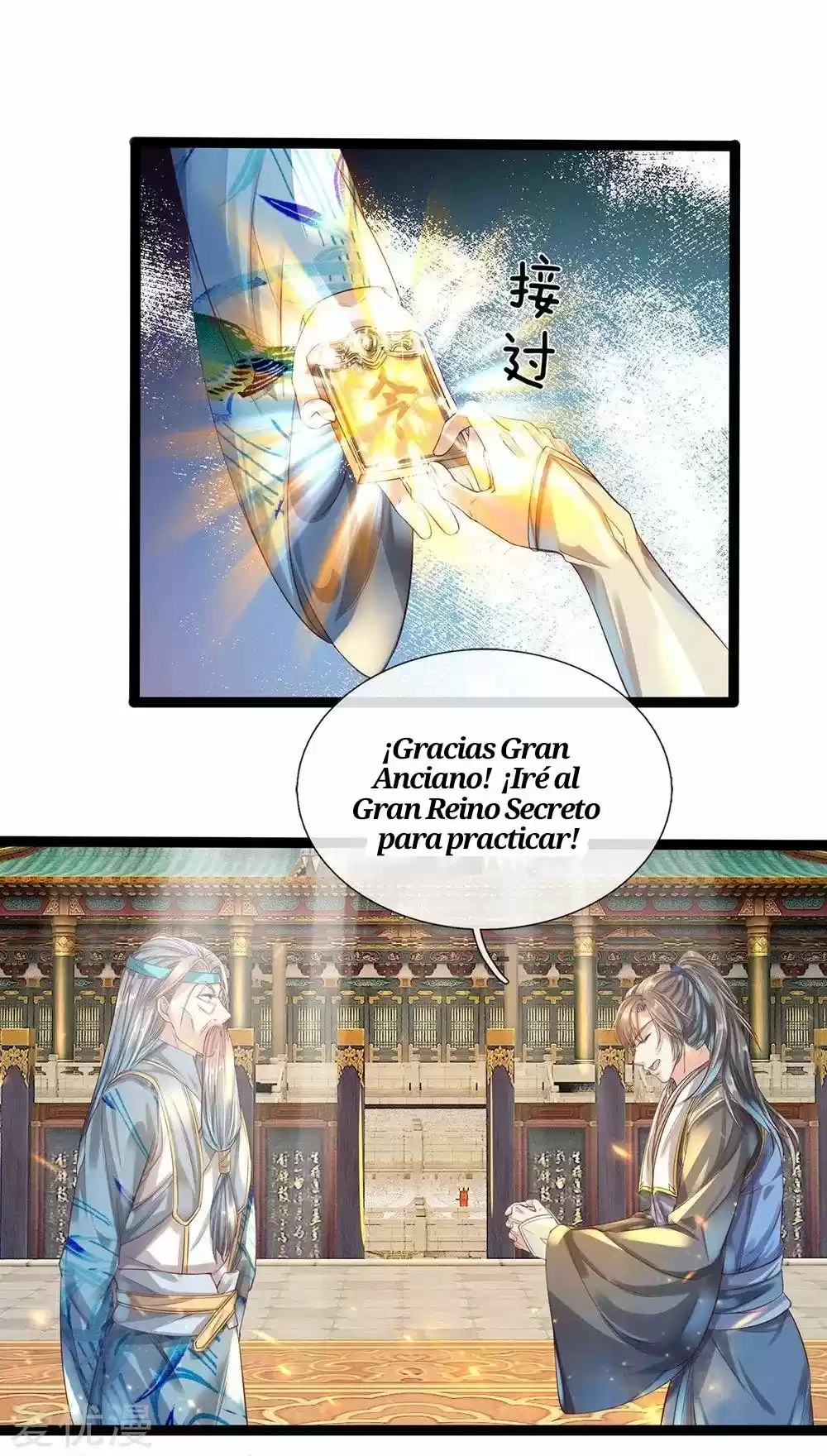 MARVELOUS HERO OF THE SWORD - Capítulo 164 - Página 20 - LectorTMOo