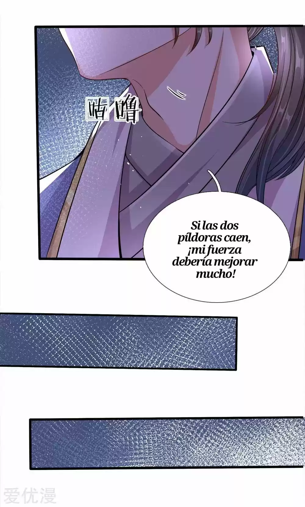 MARVELOUS HERO OF THE SWORD - Capítulo 165 - Página 17 - LectorTMOo