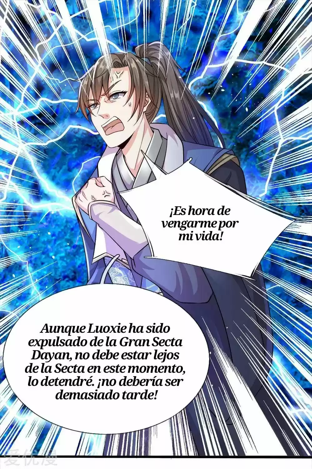 MARVELOUS HERO OF THE SWORD - Capítulo 165 - Página 20 - LectorTMOo