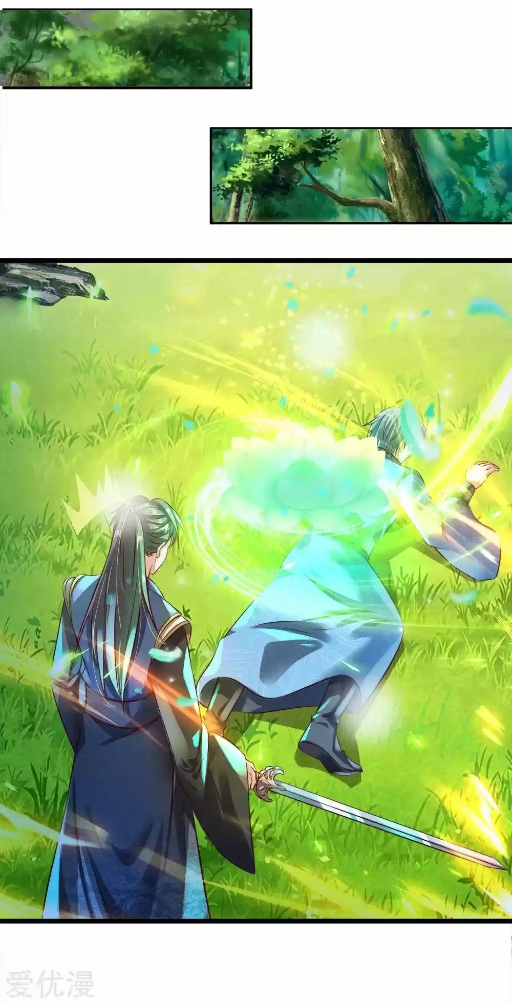 MARVELOUS HERO OF THE SWORD - Capítulo 167 - Página 11 - LectorTMOo