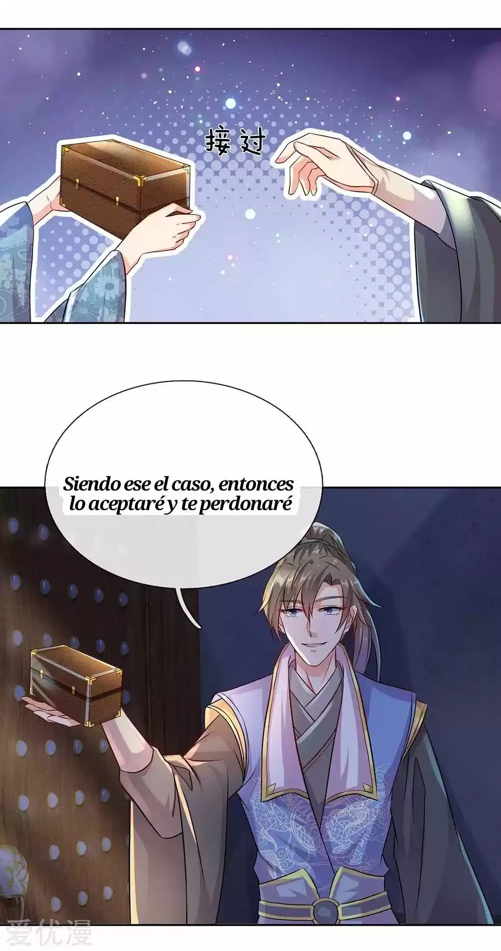 MARVELOUS HERO OF THE SWORD - Capítulo 168 - Página 15 - LectorTMOo