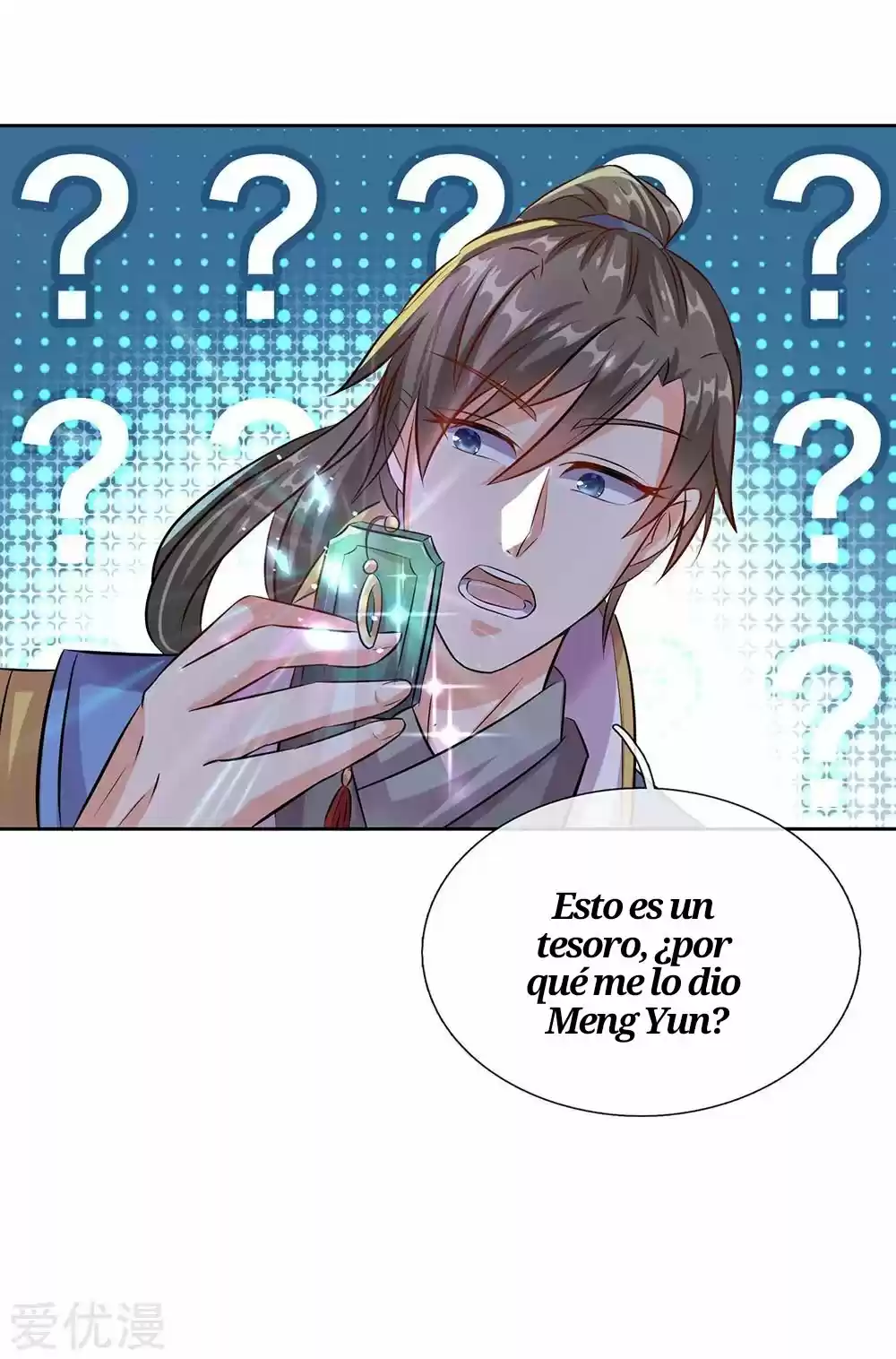 MARVELOUS HERO OF THE SWORD - Capítulo 168 - Página 21 - LectorTMOo