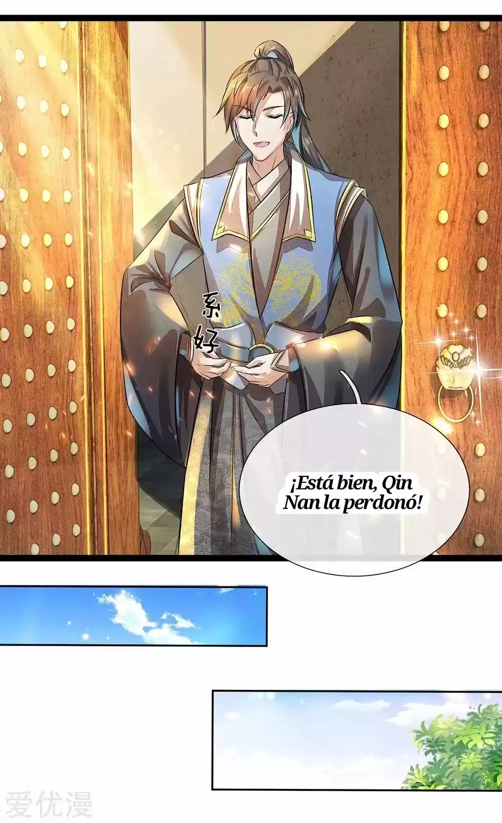 MARVELOUS HERO OF THE SWORD - Capítulo 168 - Página 23 - LectorTMOo
