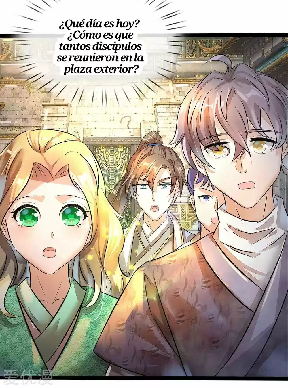 MARVELOUS HERO OF THE SWORD - Capítulo 168 - Página 25 - LectorTMOo