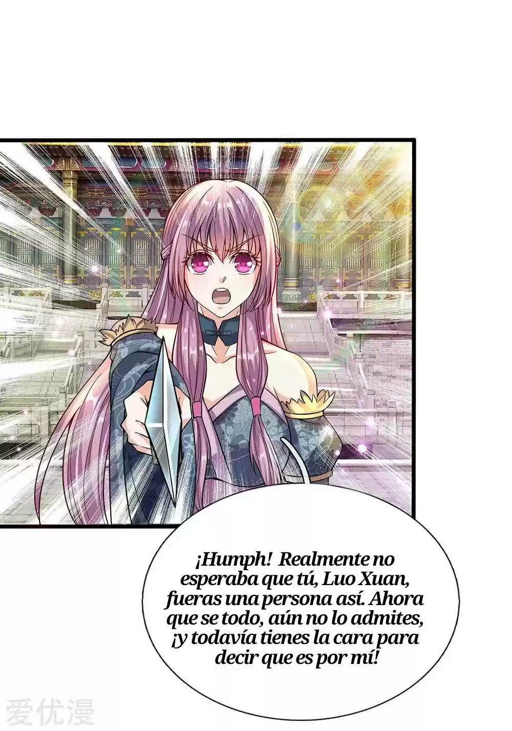 MARVELOUS HERO OF THE SWORD - Capítulo 169 - Página 4 - LectorTMOo