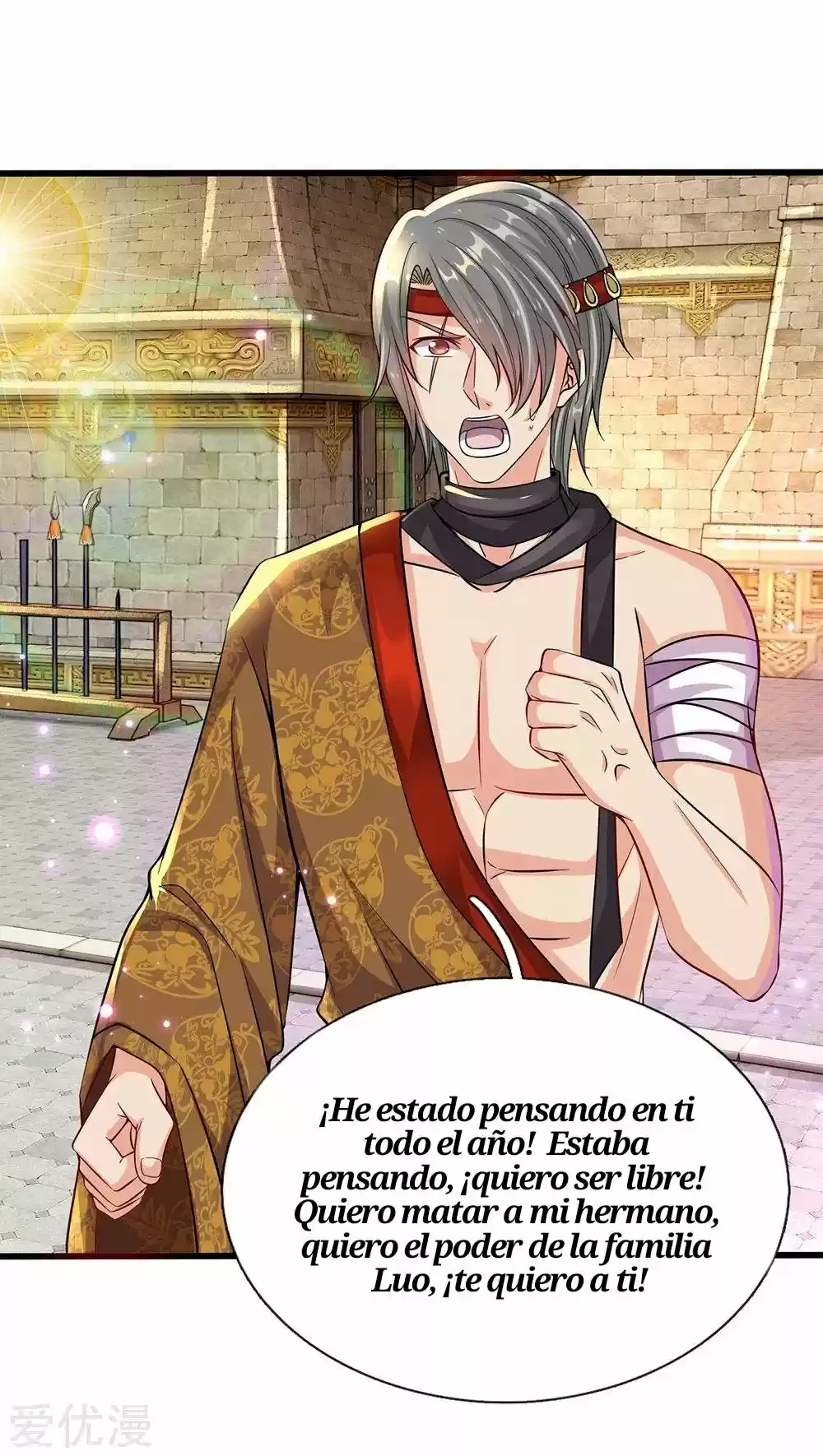 MARVELOUS HERO OF THE SWORD - Capítulo 169 - Página 6 - LectorTMOo