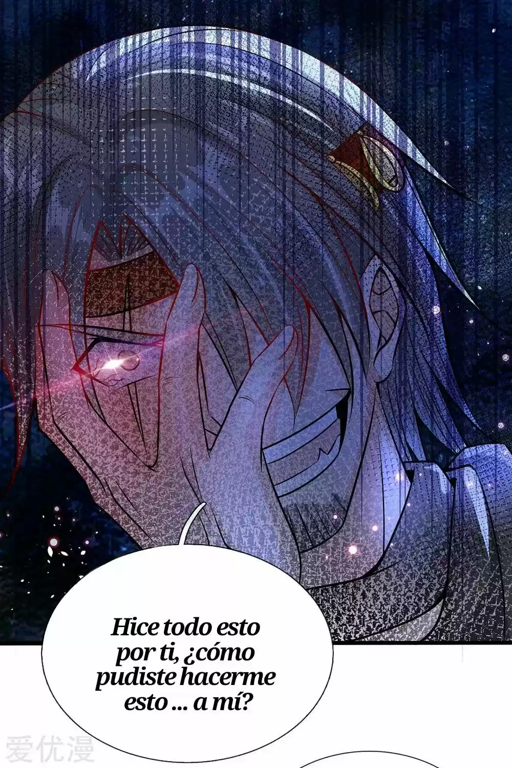 MARVELOUS HERO OF THE SWORD - Capítulo 169 - Página 13 - LectorTMOo