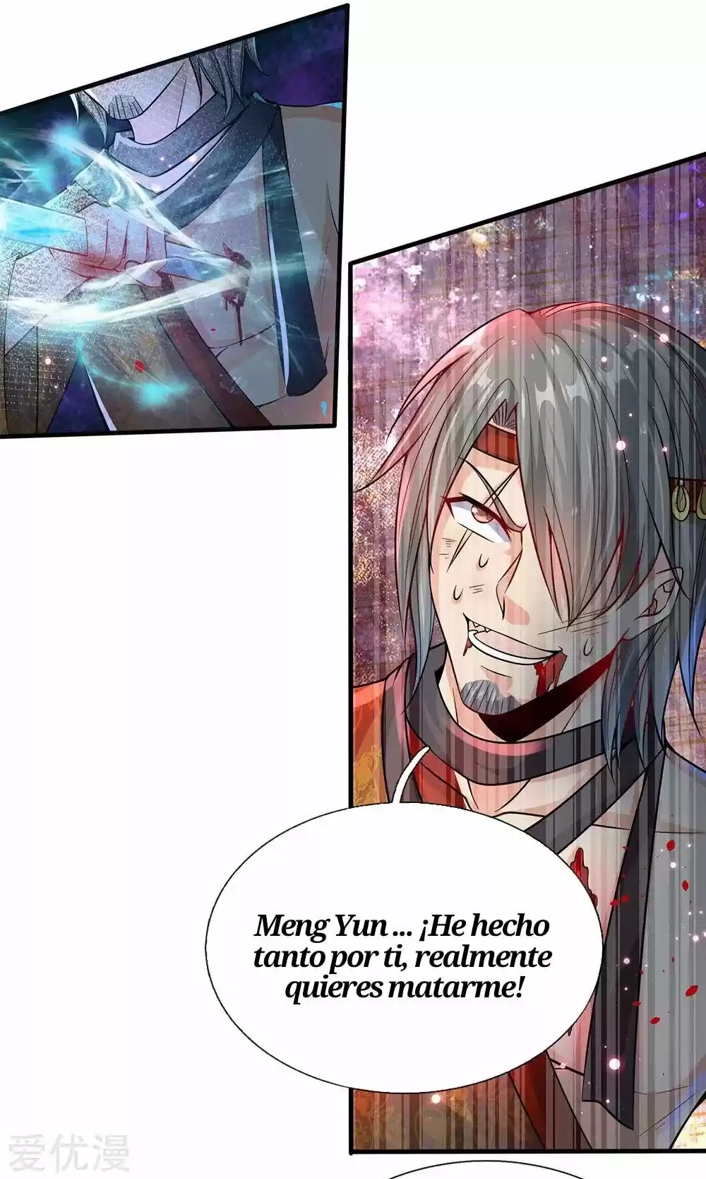 MARVELOUS HERO OF THE SWORD - Capítulo 169 - Página 17 - LectorTMOo