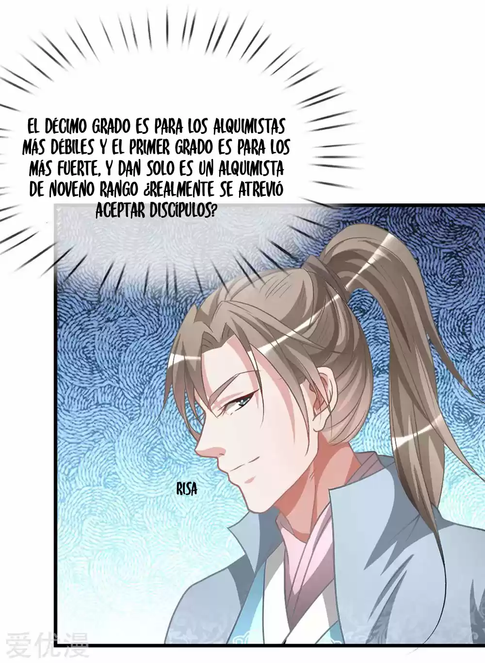 MARVELOUS HERO OF THE SWORD - Capítulo 17 - Página 16 - LectorTMOo