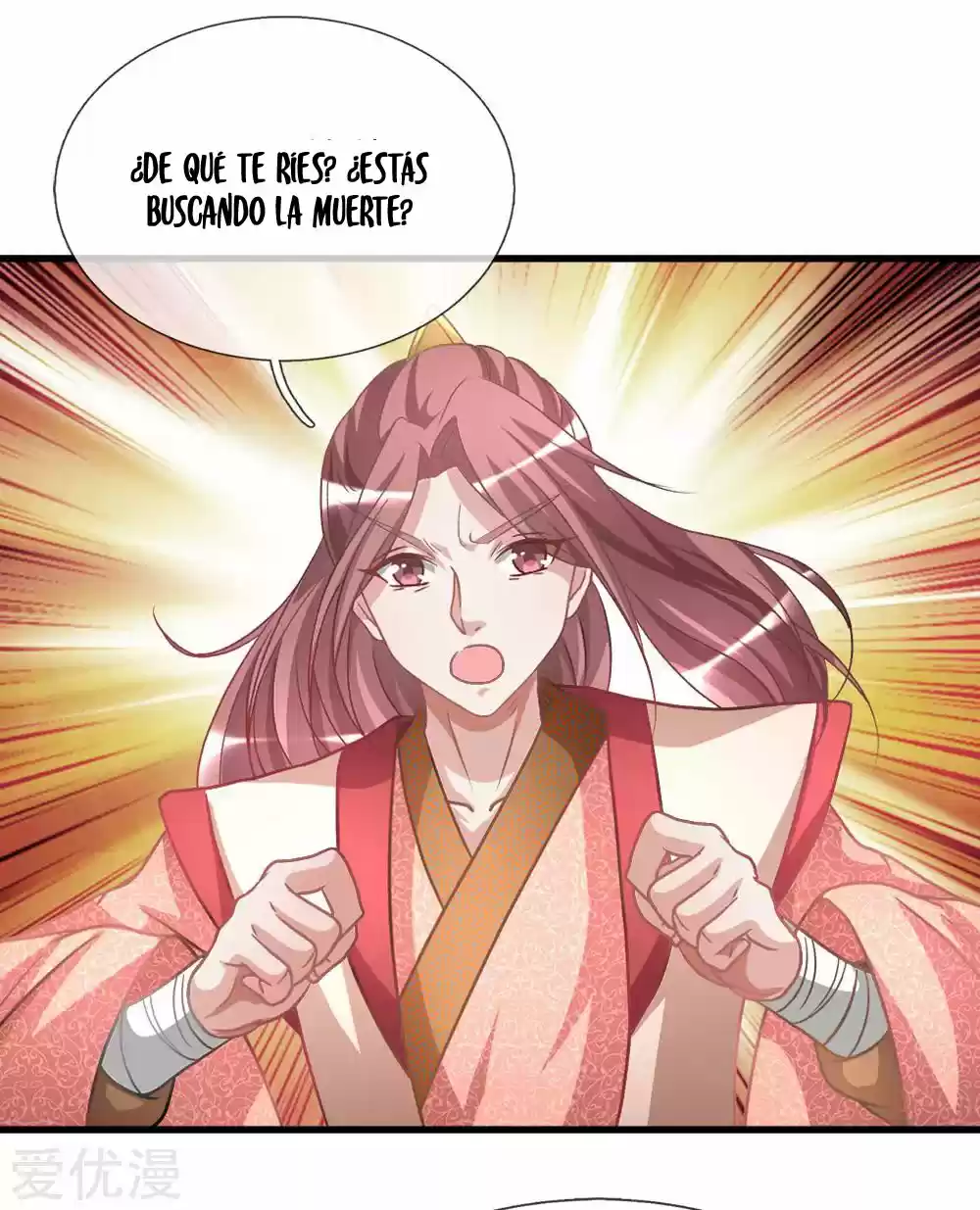 MARVELOUS HERO OF THE SWORD - Capítulo 17 - Página 17 - LectorTMOo