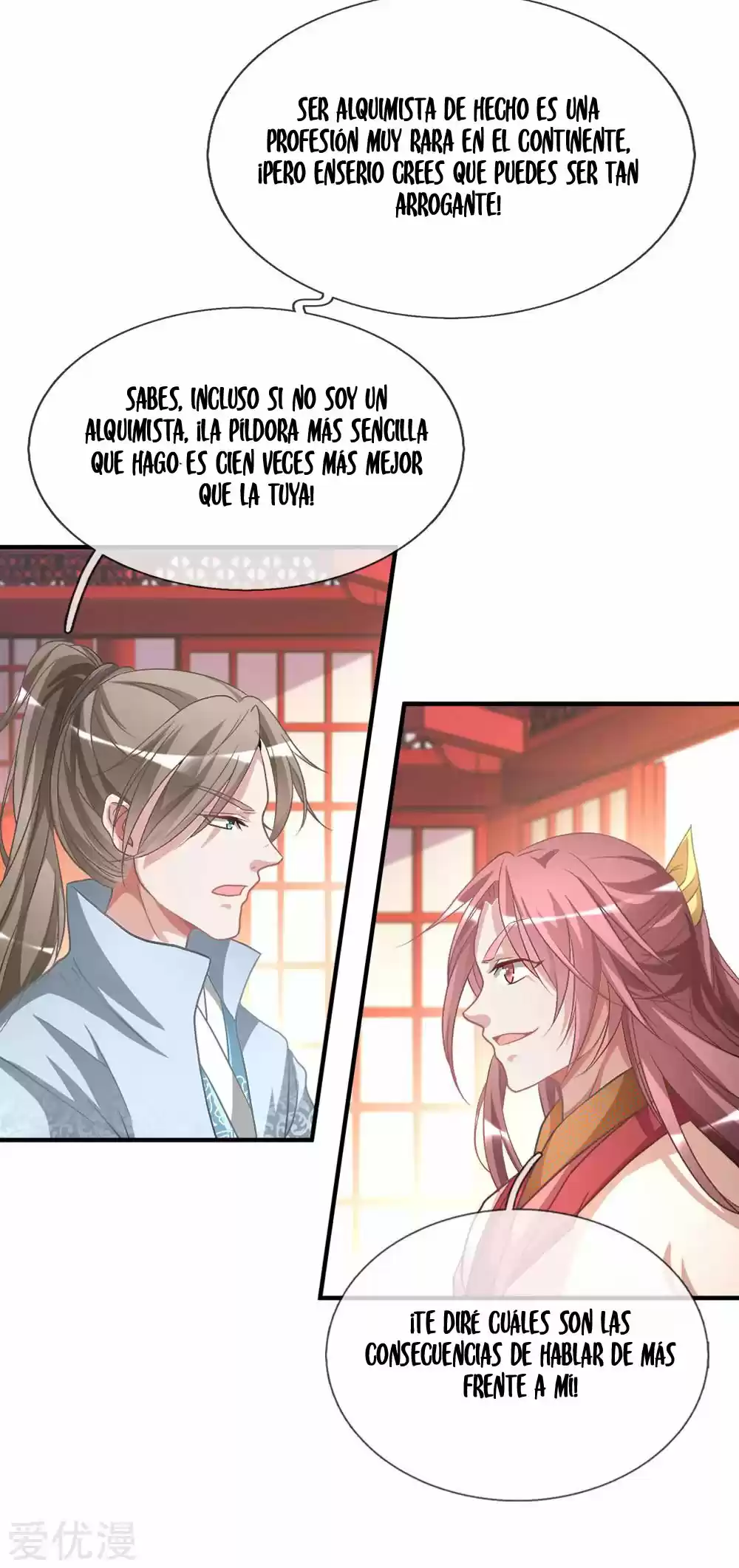 MARVELOUS HERO OF THE SWORD - Capítulo 17 - Página 18 - LectorTMOo