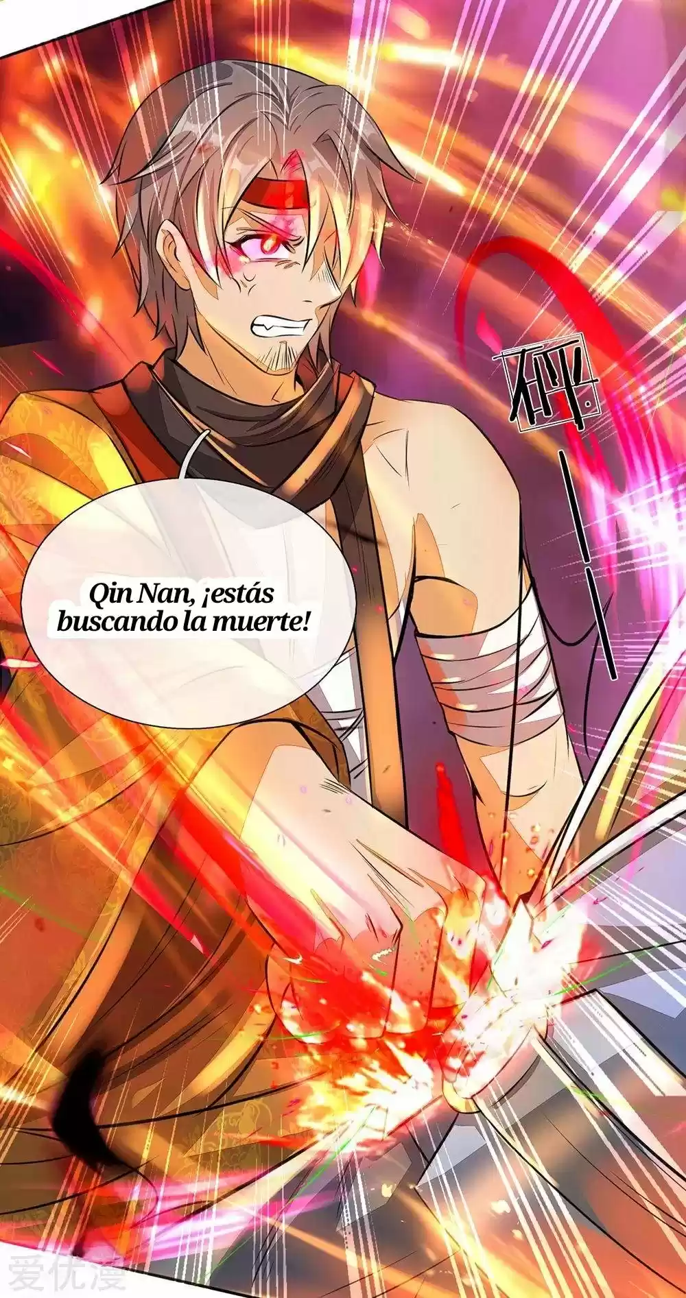 MARVELOUS HERO OF THE SWORD - Capítulo 170 - Página 17 - LectorTMOo