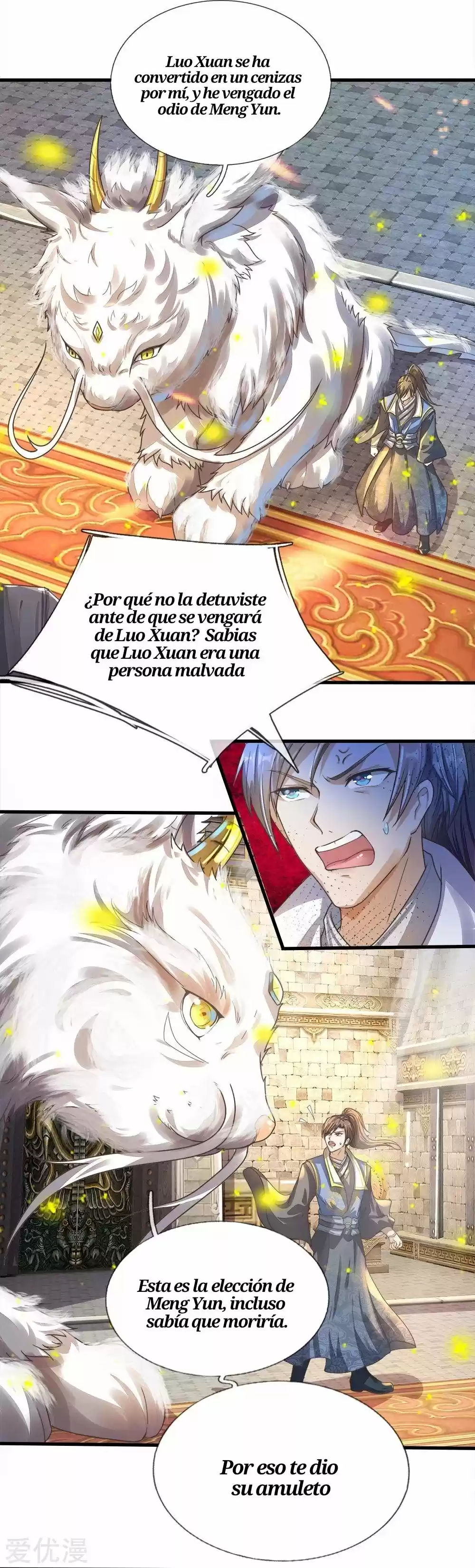 MARVELOUS HERO OF THE SWORD - Capítulo 171 - Página 11 - LectorTMOo