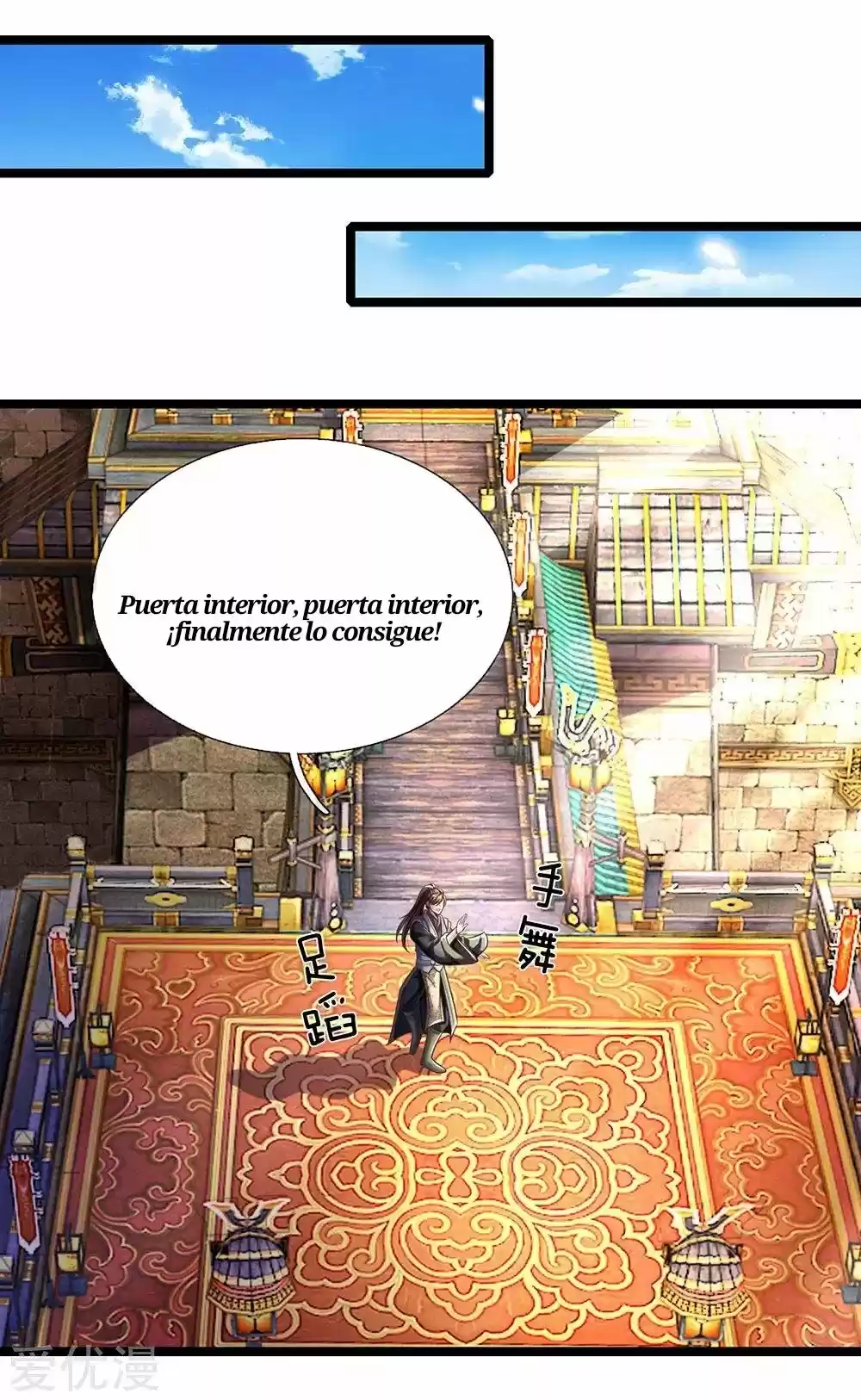 MARVELOUS HERO OF THE SWORD - Capítulo 172 - Página 15 - LectorTMOo