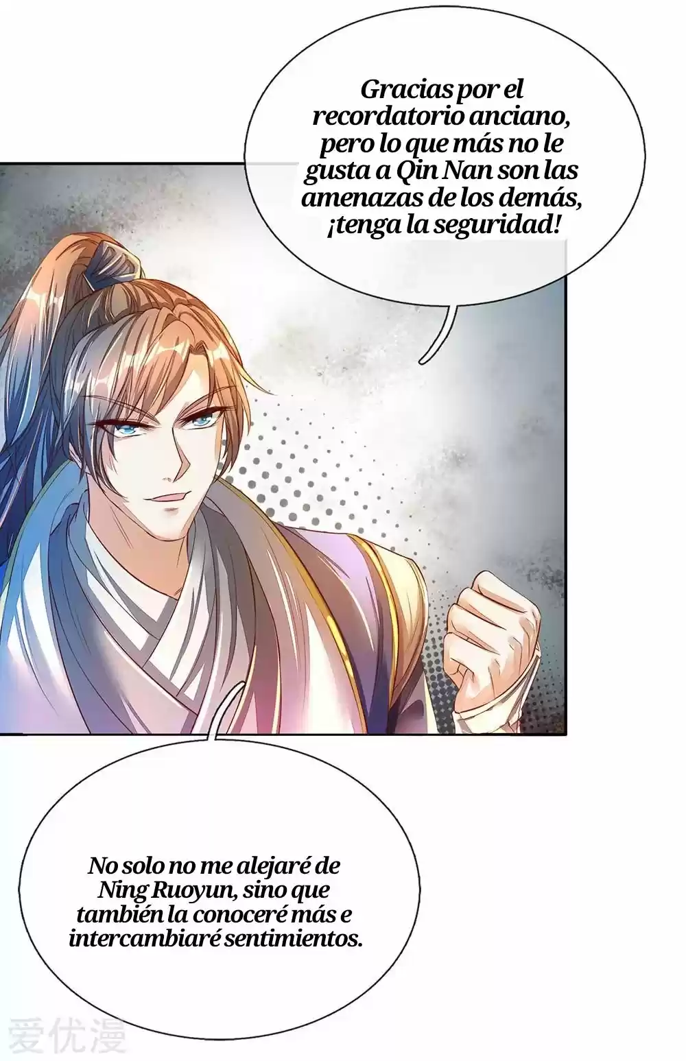 MARVELOUS HERO OF THE SWORD - Capítulo 173 - Página 6 - LectorTMOo