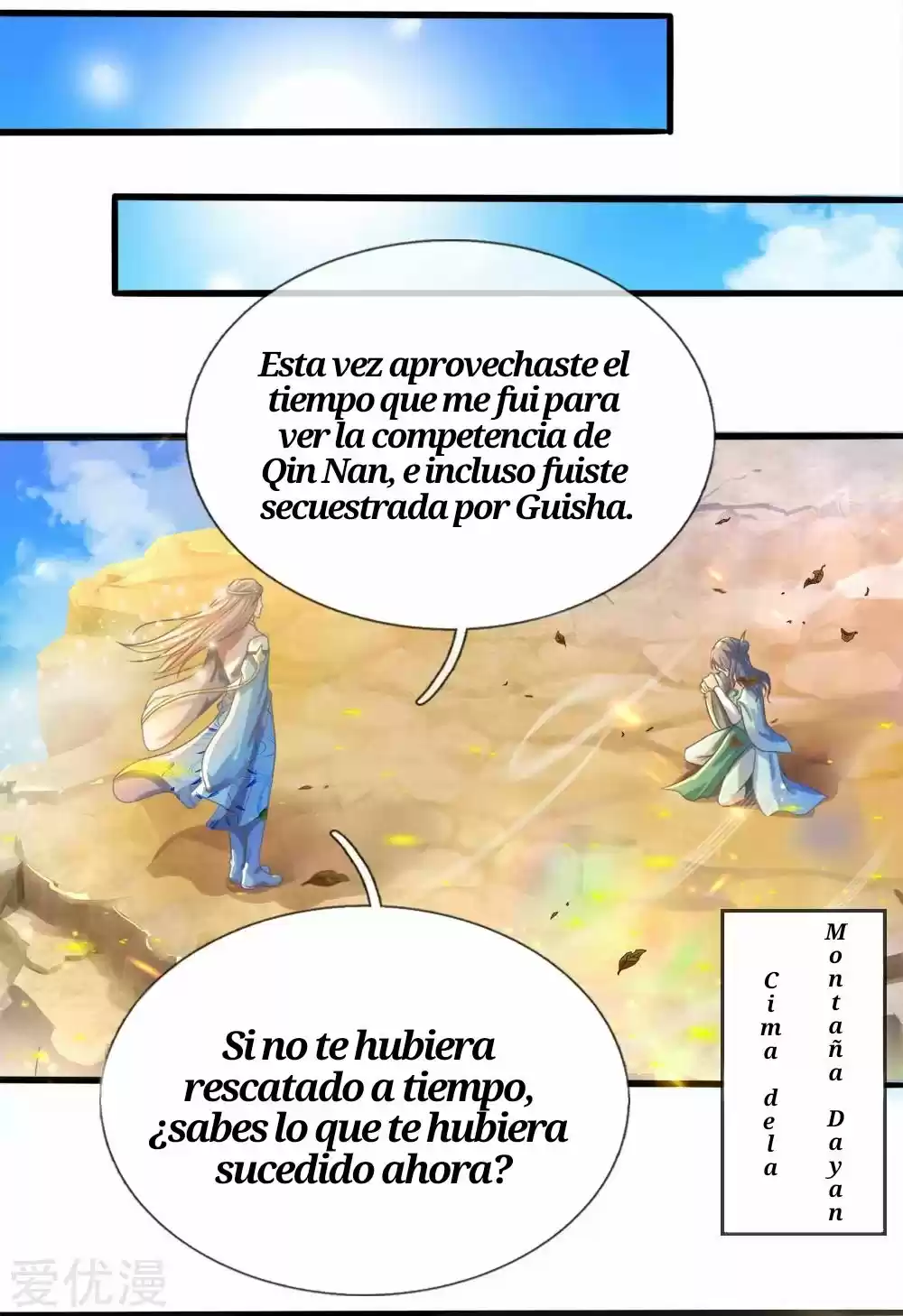 MARVELOUS HERO OF THE SWORD - Capítulo 174 - Página 7 - LectorTMOo