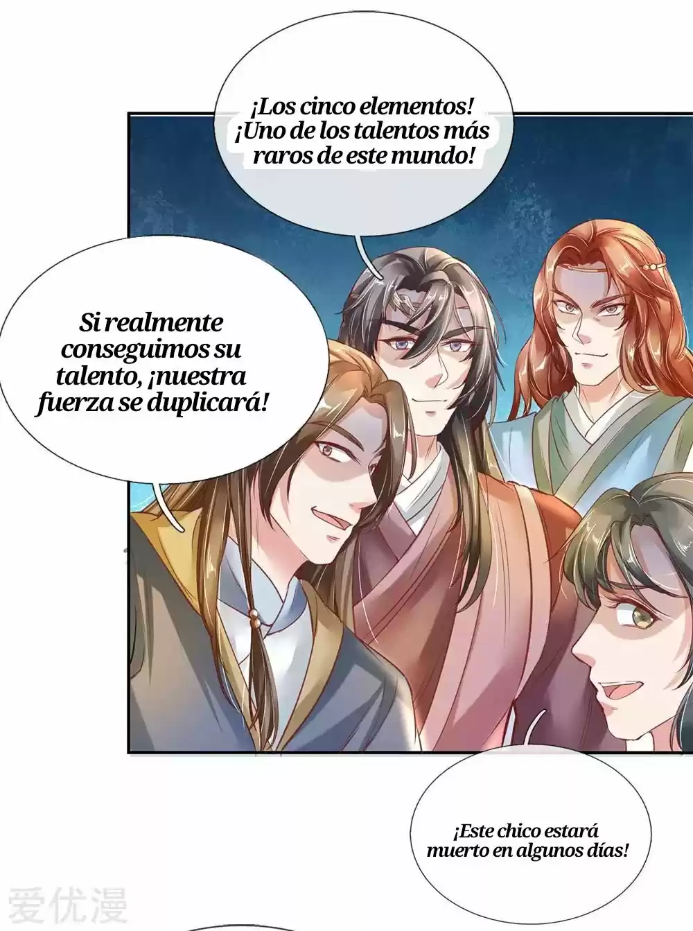 MARVELOUS HERO OF THE SWORD - Capítulo 175 - Página 14 - LectorTMOo