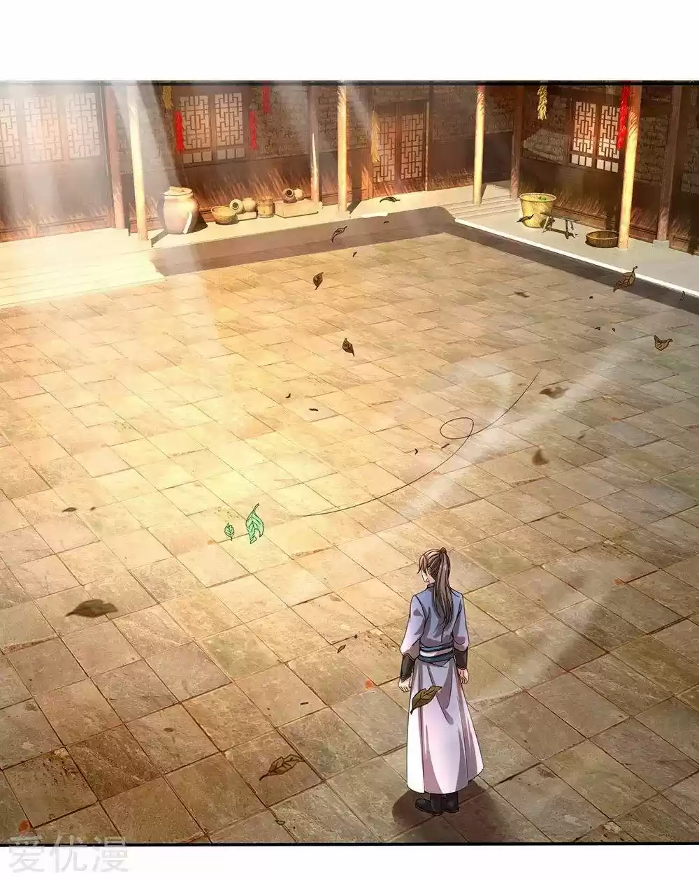 MARVELOUS HERO OF THE SWORD - Capítulo 176 - Página 10 - LectorTMOo