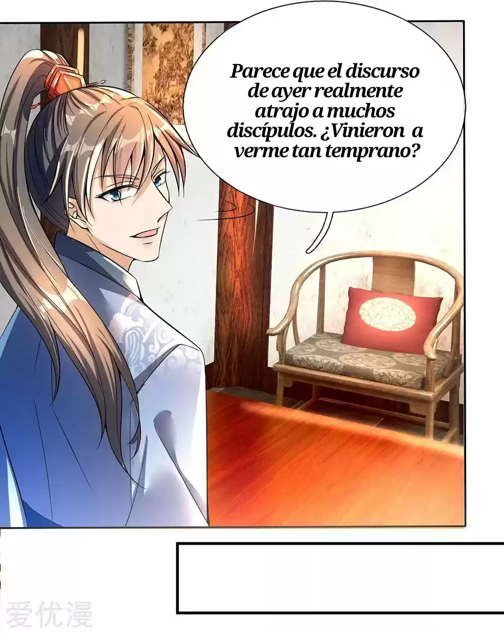 MARVELOUS HERO OF THE SWORD - Capítulo 176 - Página 17 - LectorTMOo