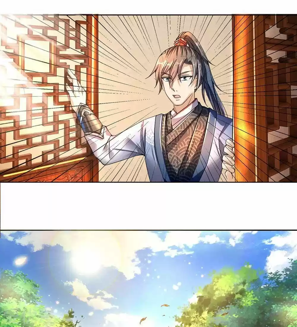 MARVELOUS HERO OF THE SWORD - Capítulo 176 - Página 18 - LectorTMOo