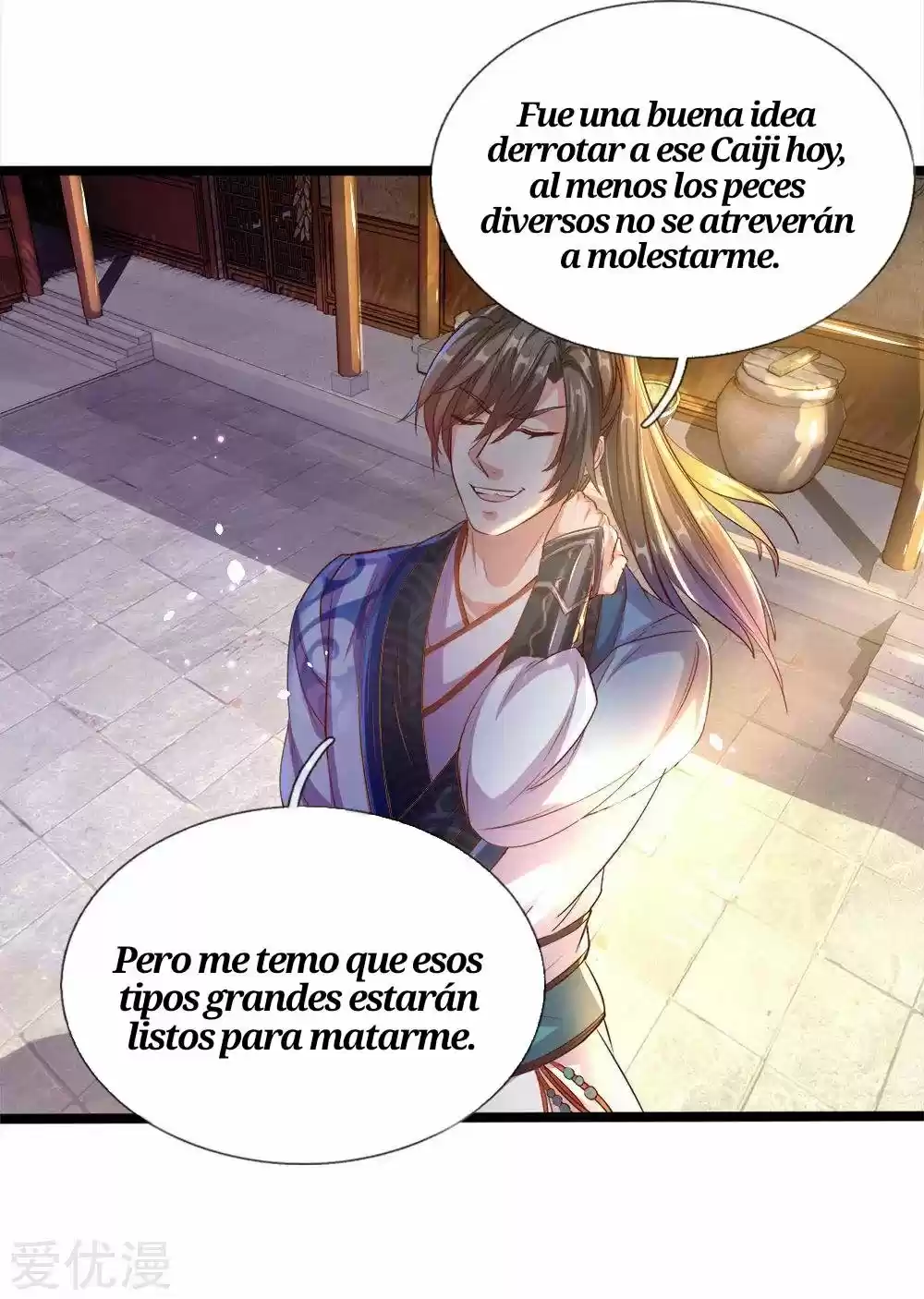 MARVELOUS HERO OF THE SWORD - Capítulo 179 - Página 12 - LectorTMOo