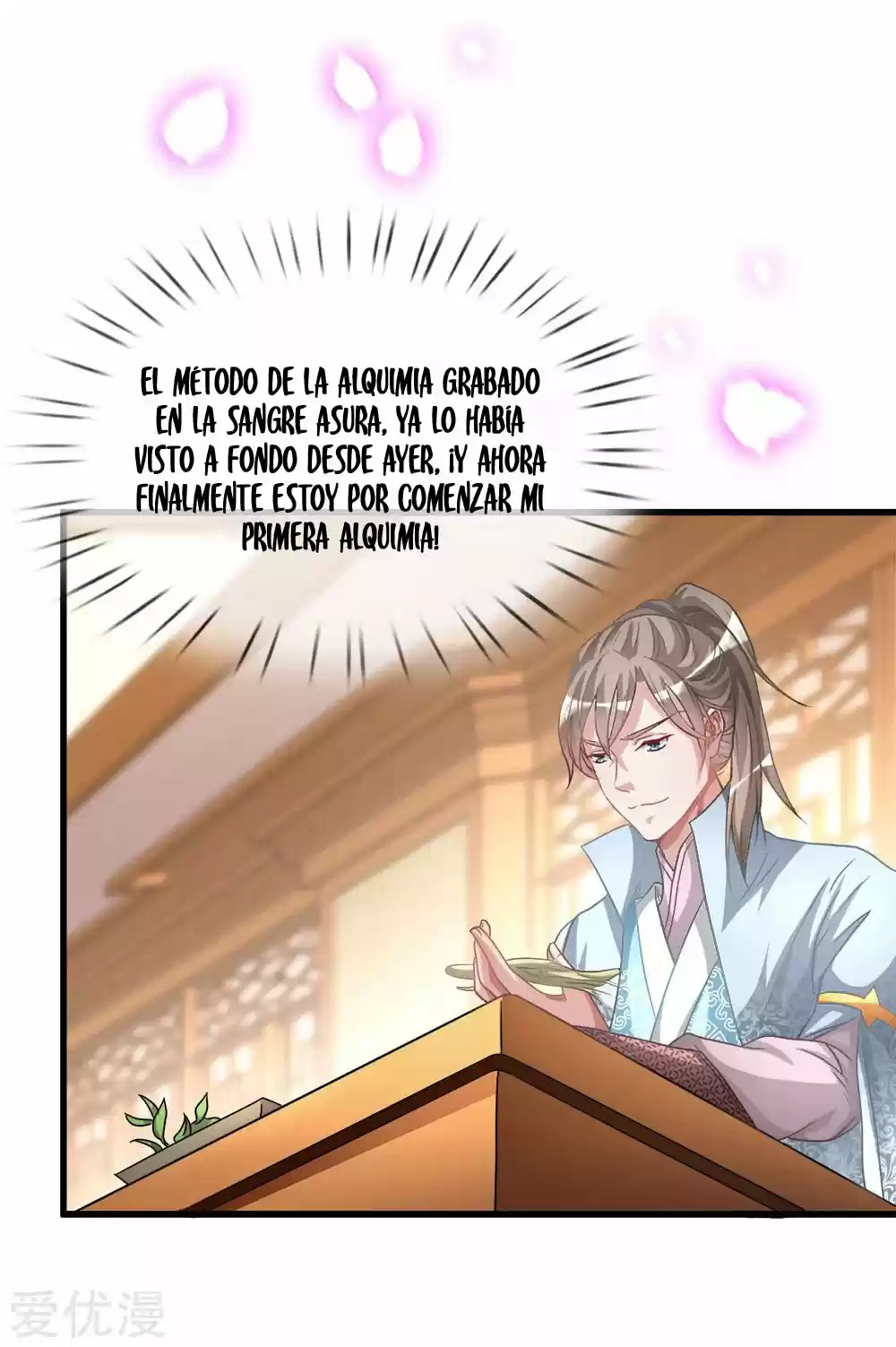 MARVELOUS HERO OF THE SWORD - Capítulo 18 - Página 17 - LectorTMOo