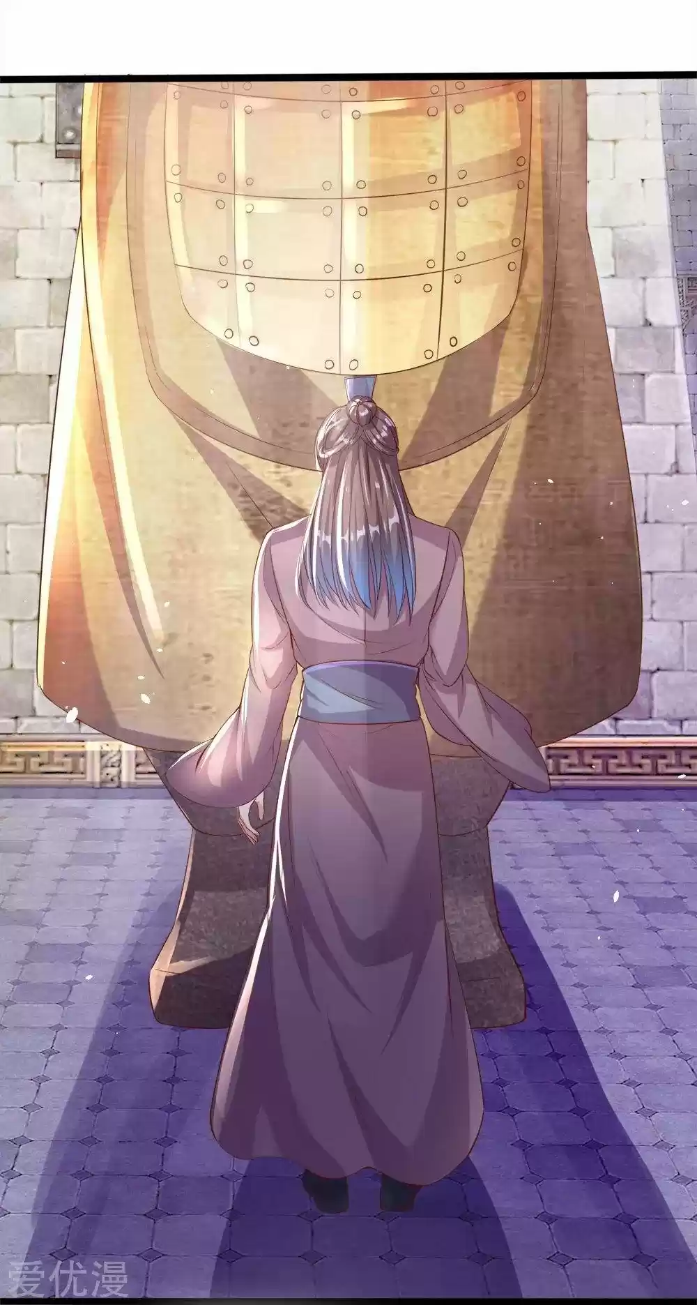 MARVELOUS HERO OF THE SWORD - Capítulo 180 - Página 4 - LectorTMOo