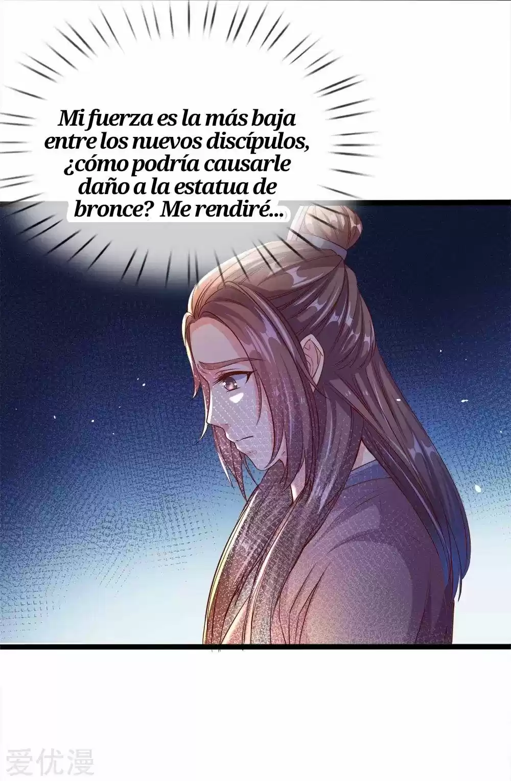 MARVELOUS HERO OF THE SWORD - Capítulo 180 - Página 5 - LectorTMOo