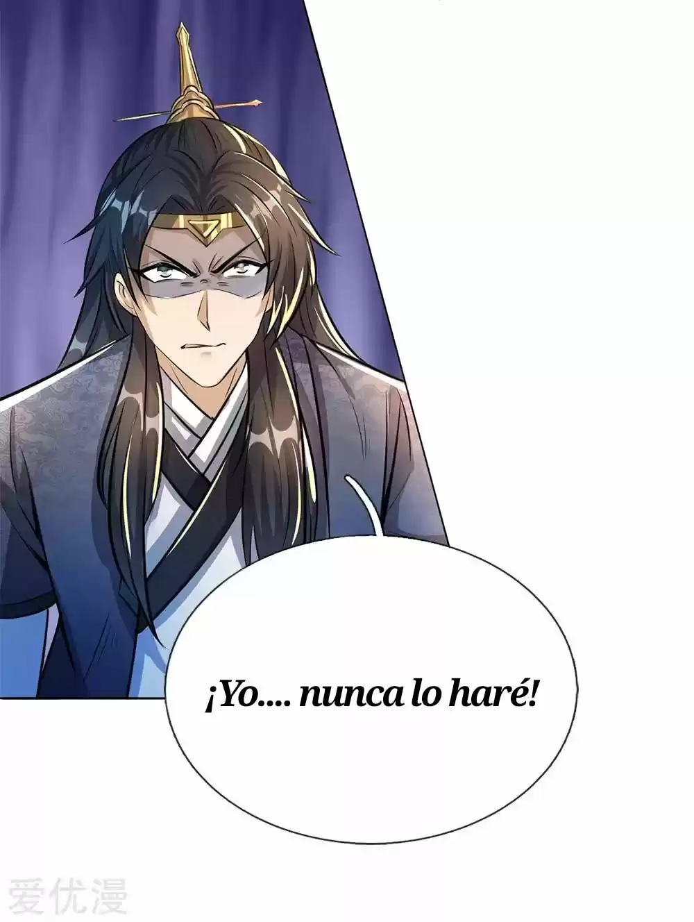 MARVELOUS HERO OF THE SWORD - Capítulo 184 - Página 13 - LectorTMOo
