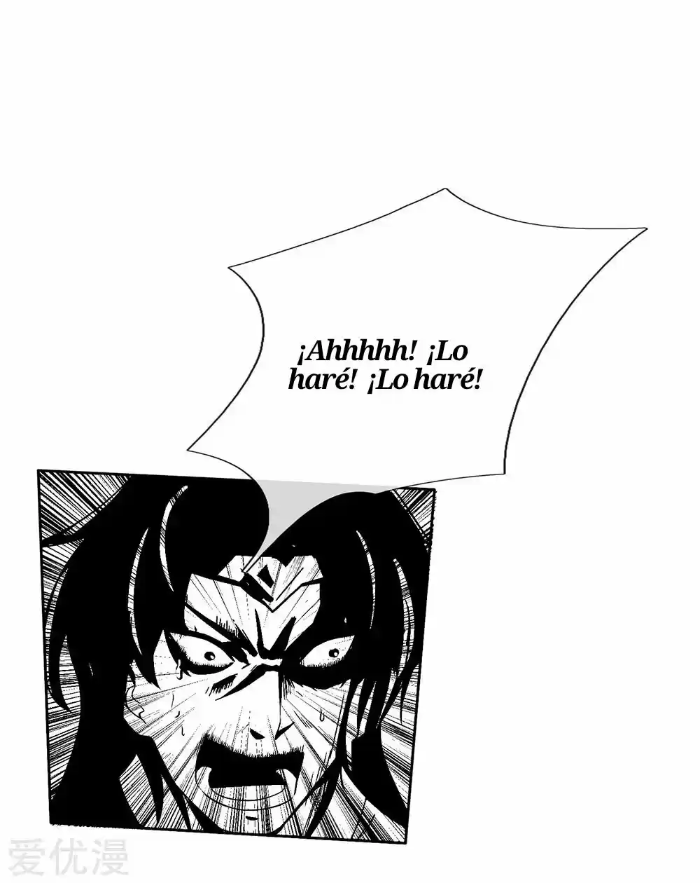 MARVELOUS HERO OF THE SWORD - Capítulo 184 - Página 15 - LectorTMOo