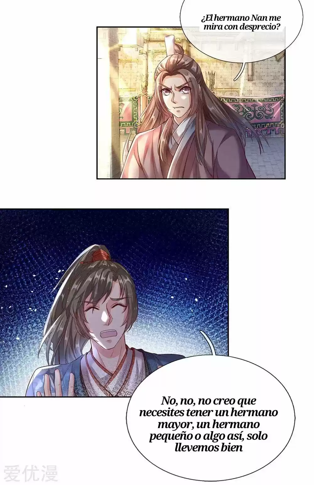 MARVELOUS HERO OF THE SWORD - Capítulo 185 - Página 13 - LectorTMOo