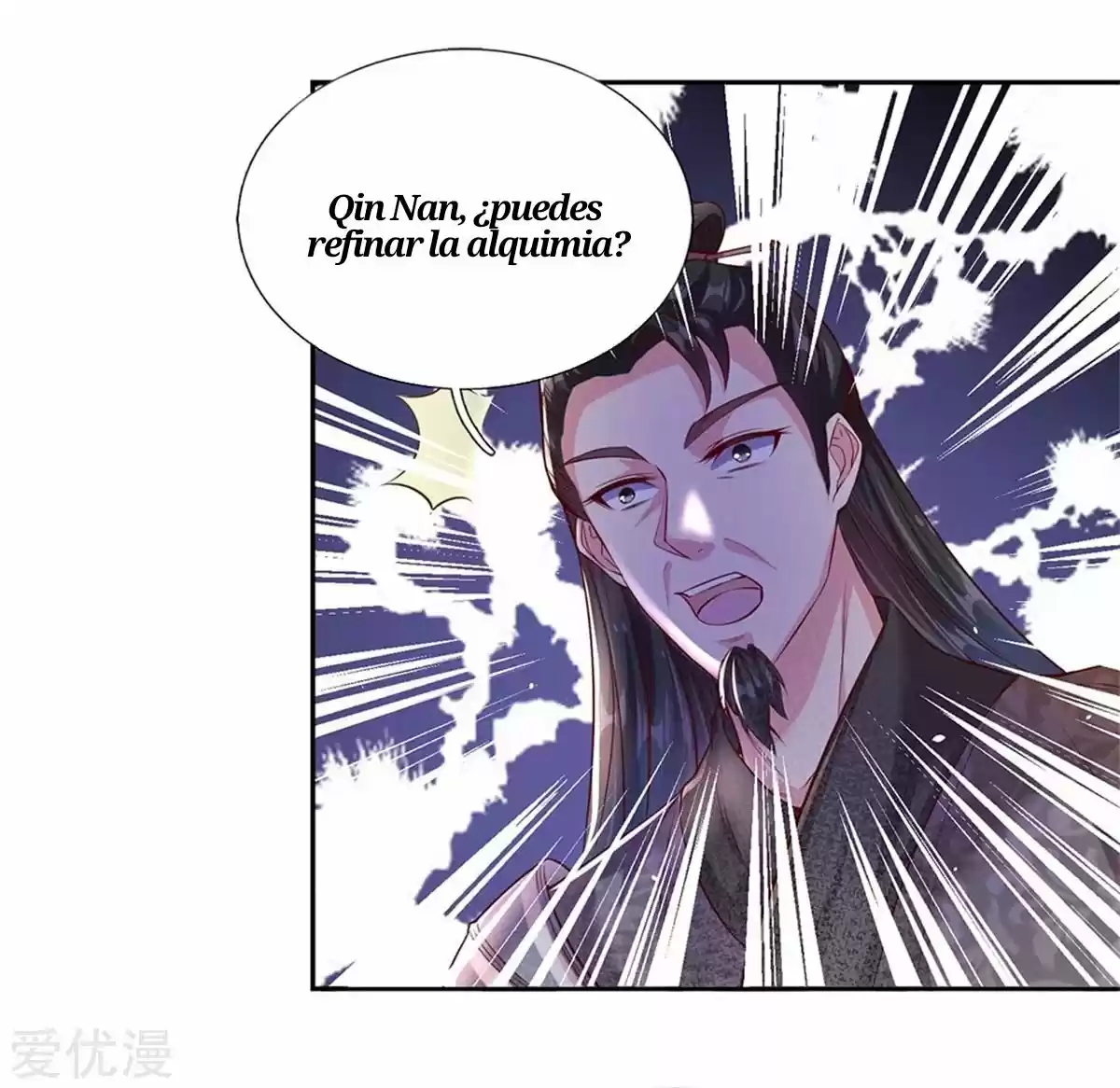 MARVELOUS HERO OF THE SWORD - Capítulo 186 - Página 4 - LectorTMOo