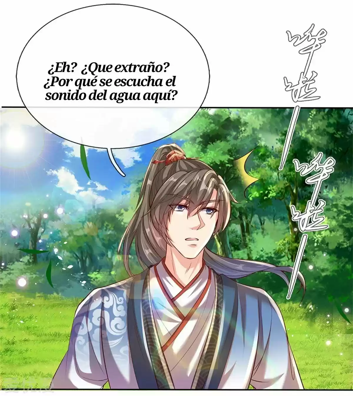 MARVELOUS HERO OF THE SWORD - Capítulo 186 - Página 12 - LectorTMOo