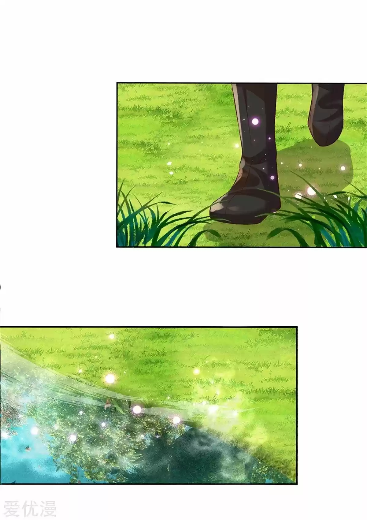 MARVELOUS HERO OF THE SWORD - Capítulo 186 - Página 14 - LectorTMOo