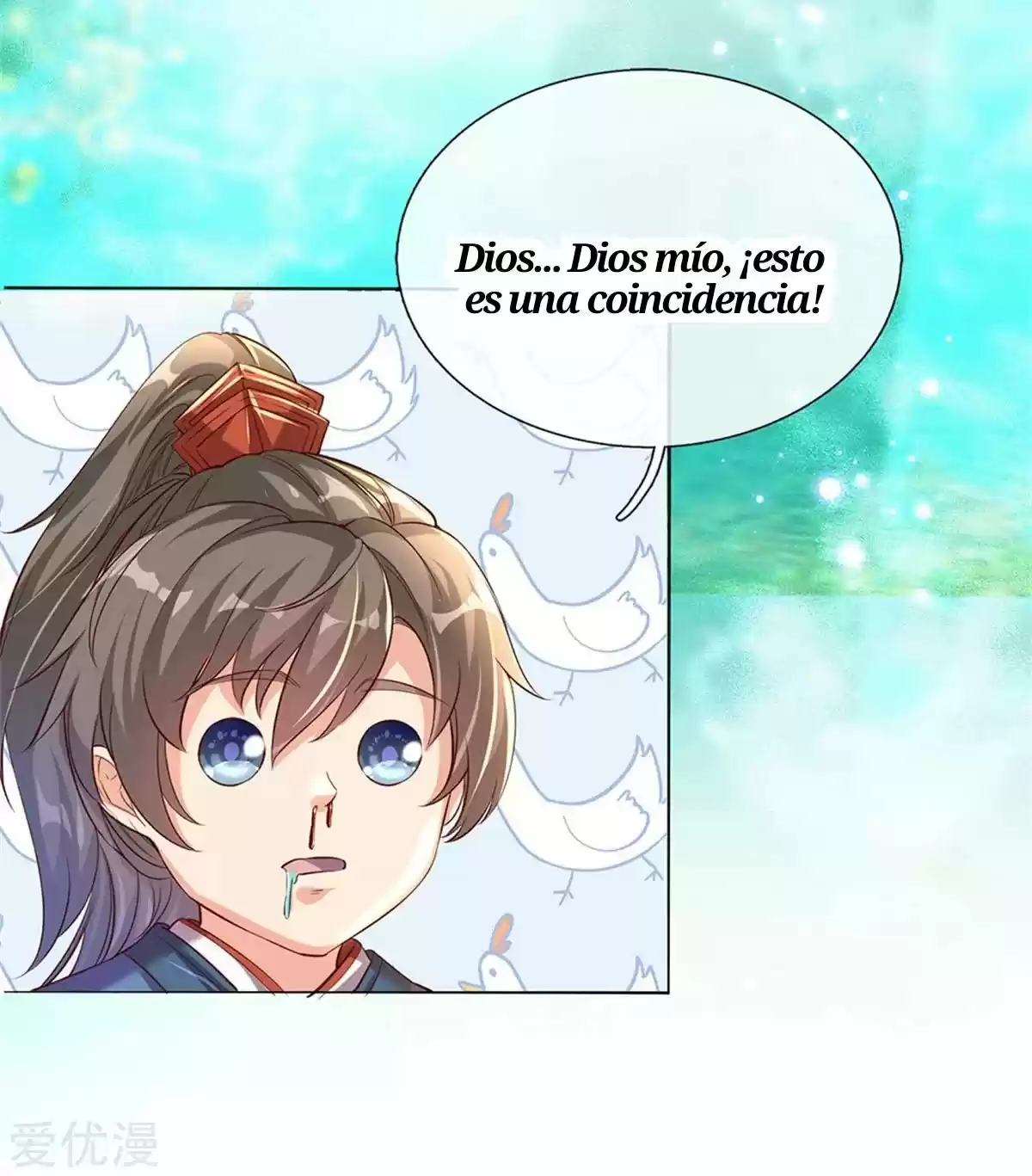 MARVELOUS HERO OF THE SWORD - Capítulo 186 - Página 17 - LectorTMOo