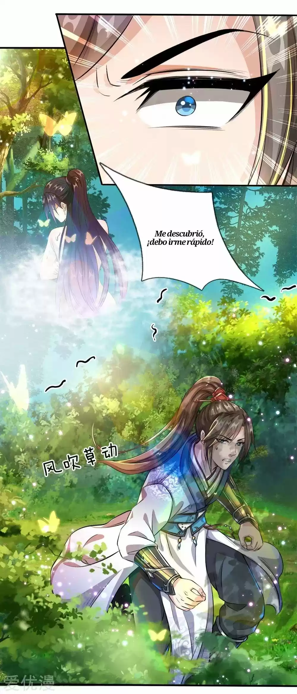 MARVELOUS HERO OF THE SWORD - Capítulo 187 - Página 4 - LectorTMOo