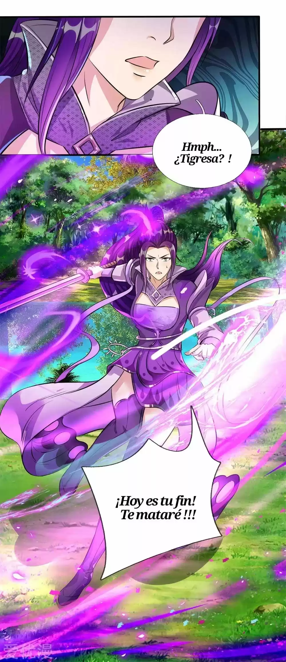 MARVELOUS HERO OF THE SWORD - Capítulo 187 - Página 13 - LectorTMOo