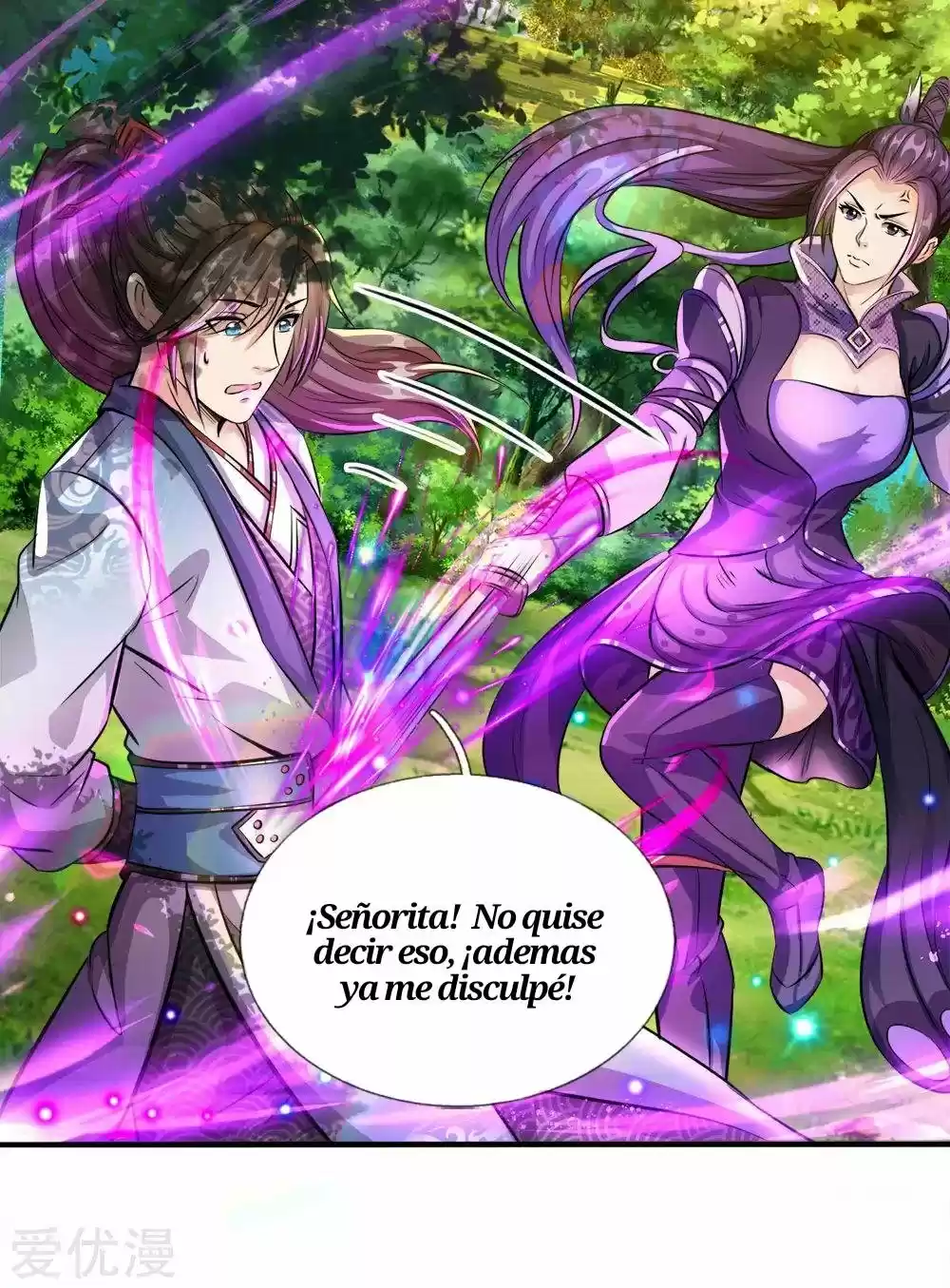 MARVELOUS HERO OF THE SWORD - Capítulo 187 - Página 14 - LectorTMOo