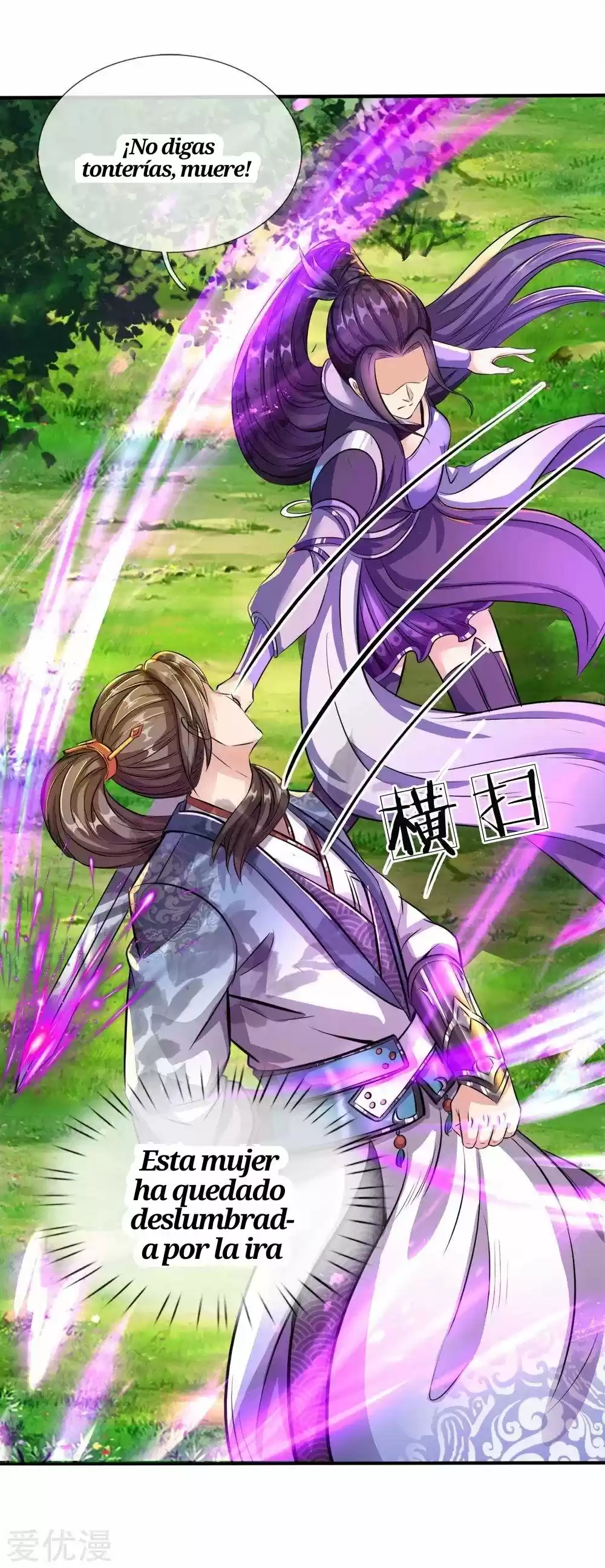 MARVELOUS HERO OF THE SWORD - Capítulo 187 - Página 15 - LectorTMOo
